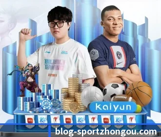 中欧体育 APP - ZOSPORTS